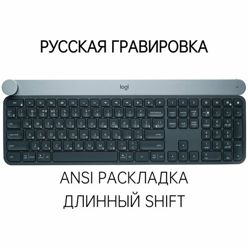 Craft русская гравировка крупная 1690000₽
