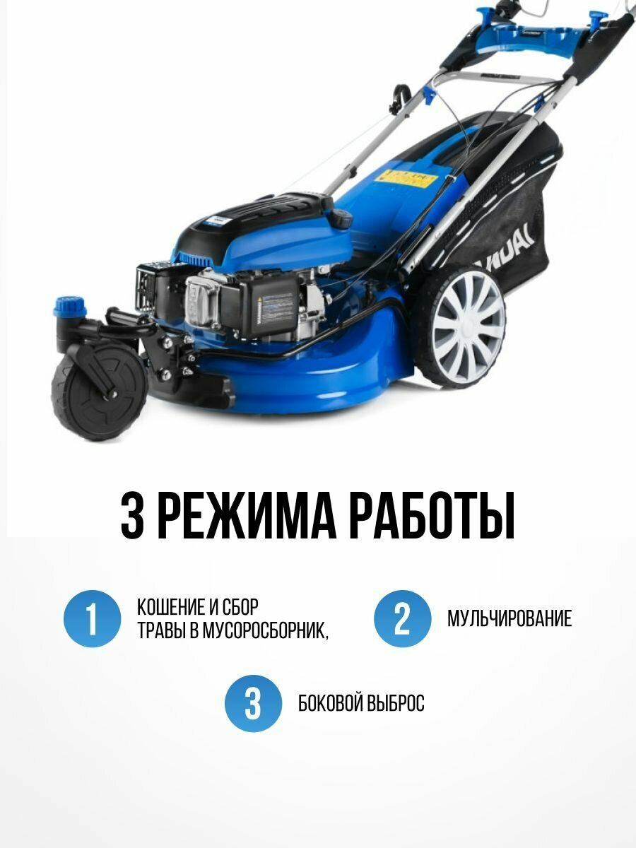 Газонокосилка Hyundai - фото №9