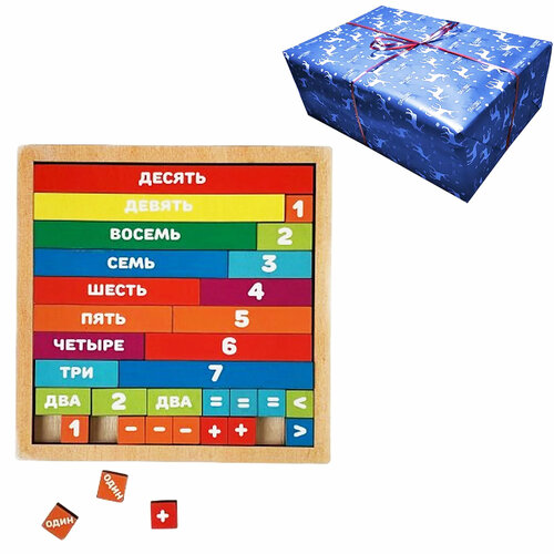 Игрушка игровой набор детские палочки для счета деревянные 