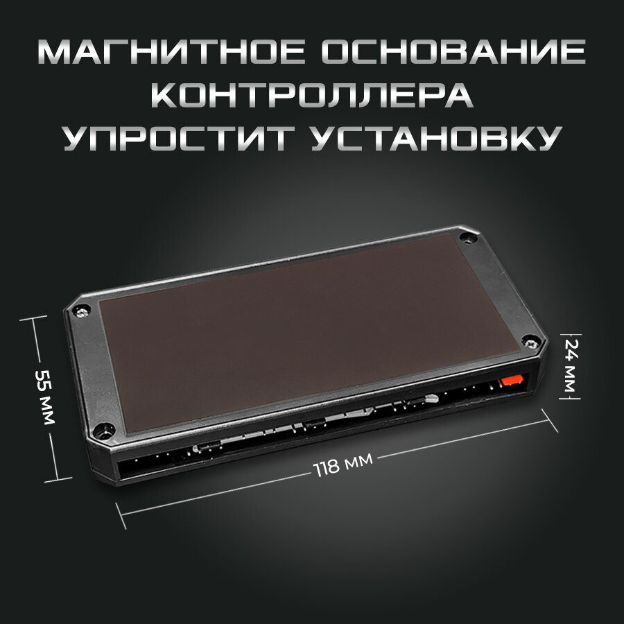 Контроллер COOLMOON с подсветкой для кулеров и светодиодных лент PWM+ARGB белый, 4pin + 3pin, ARGB хаб