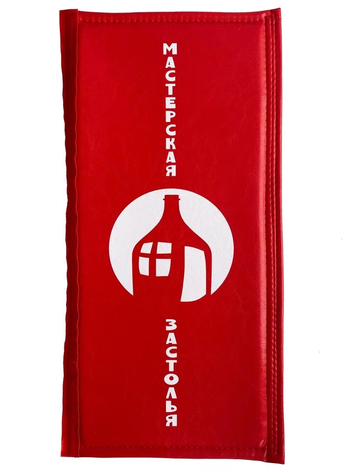 Утеплитель для царги 2 дюйма 50 см  Мастерская застолья