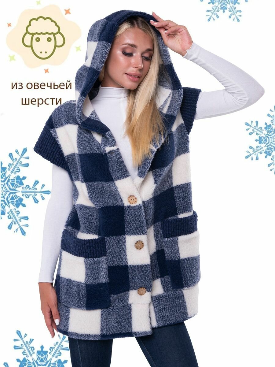 Жилет Wool Lamb