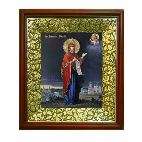Икона Божьей Матери Боголюбская (21*24 см), арт СТ-03002-2