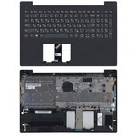 Клавиатура для ноутбука Lenovo V130-15 топкейс - изображение