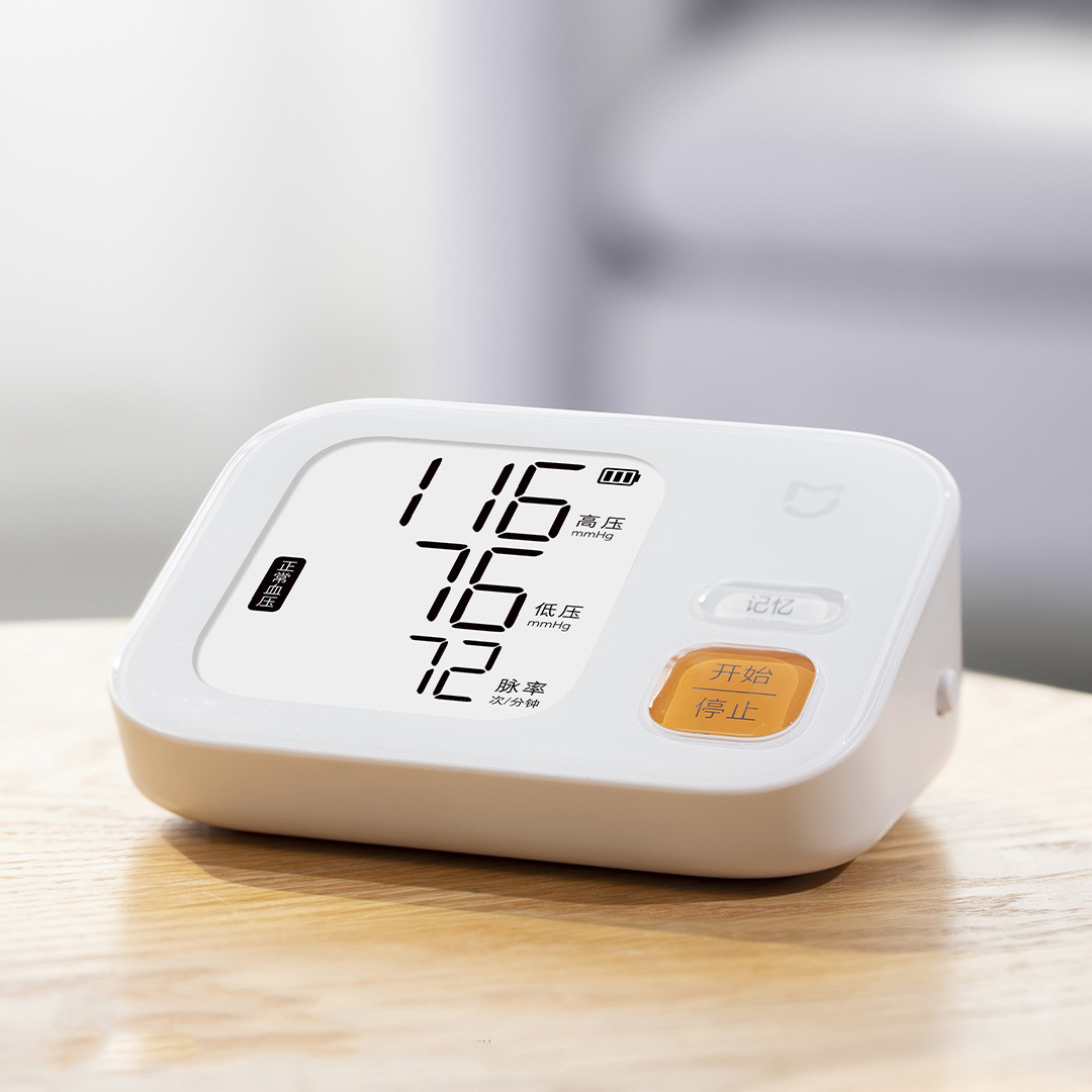 Тонометр Xiaomi Mijia Smart Electronic Blood Pressure Monitor (BPX1)