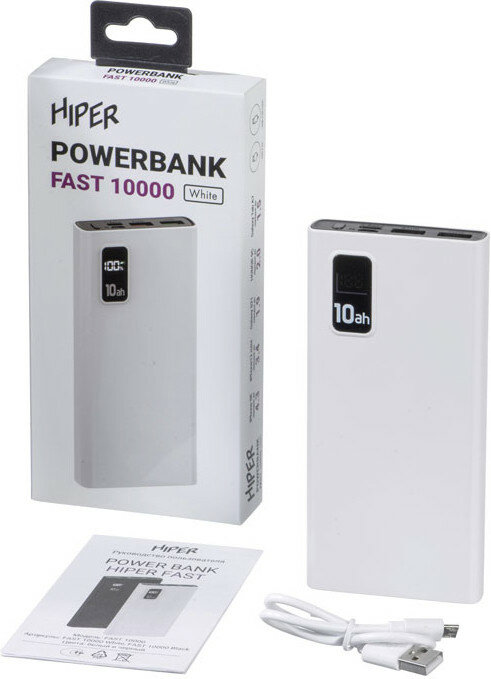 Внешний аккумулятор Hiper Fast 10000 10000mAh 5A QC PD 2xUSB черный (FAST 10000 BLACK) - фото №15