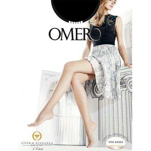 Колготки  Omero, 8 den, без шортиков, размер 2, бежевый