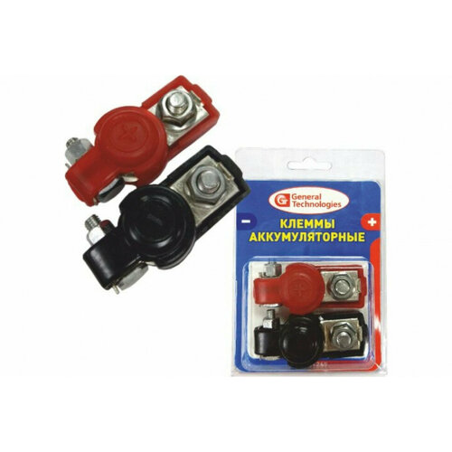 Клеммы АКБ General Technologies под болт с гайкой 2 шт Тип EURO латунь GT-BT883 1266₽