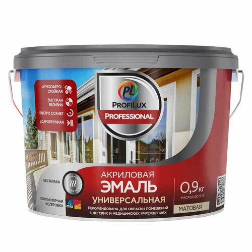 Эмаль акриловая матовая Profilux Professional белая (база 1) 0,9 кг