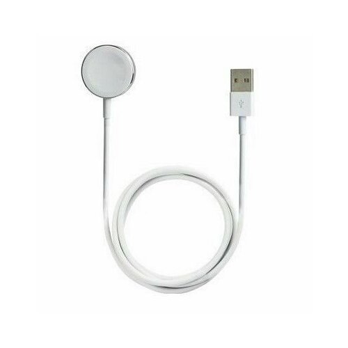 Зарядное устройство круглое с магнитным креплением для зарядки Умных Смарт часов белое