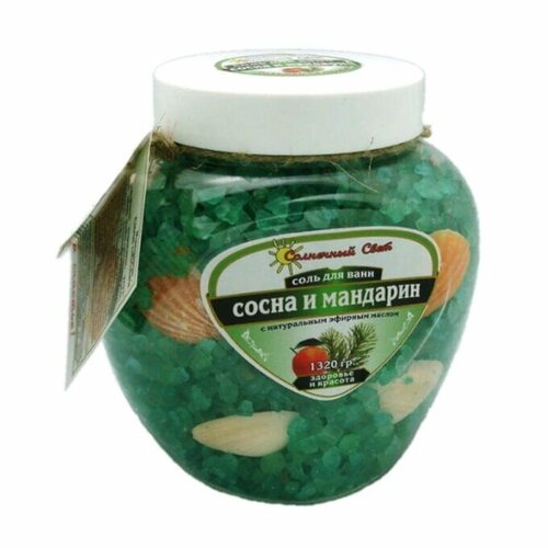 Соль для ванн Сосна+Мандарин 1320 гр