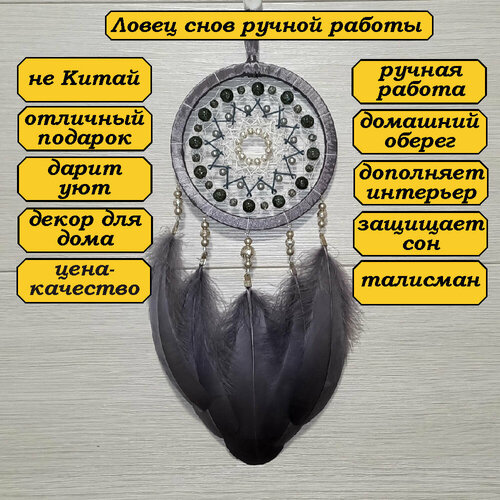 серый, темный