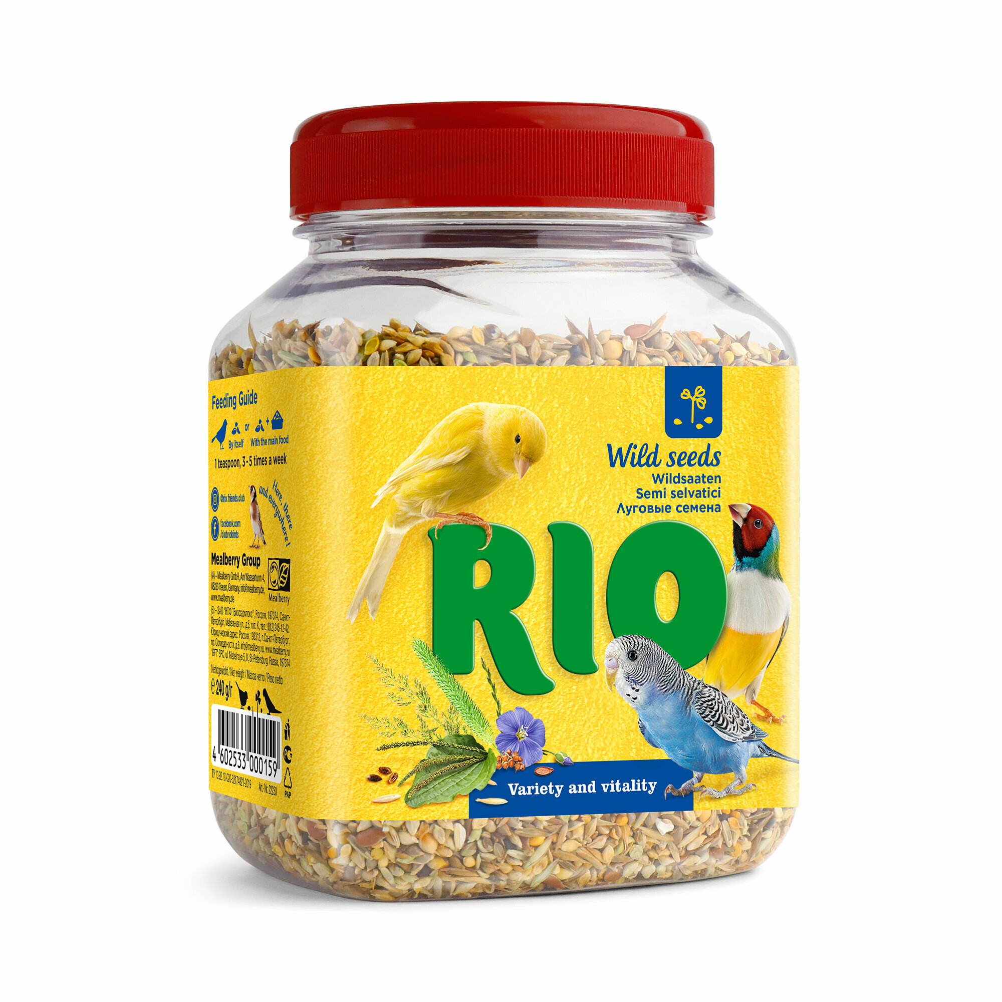 Лакомство Rio семена луговых трав для мелких птиц (240 г)