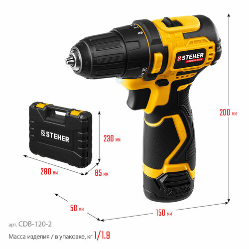 STEHER 12 В 35 Нм 2 АКБ 2 Ач бесщеточная дрель-шуруповерт кейс CDB-120-2 675000₽