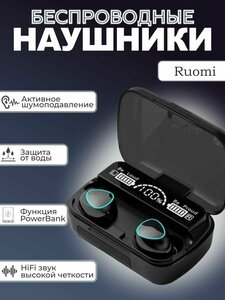 Основная фотография от вендора