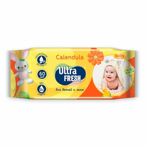 Салфетки влажные ULTRA FRESH для детей и мам 60 шт c календулой стельки solers ultra fresh белый