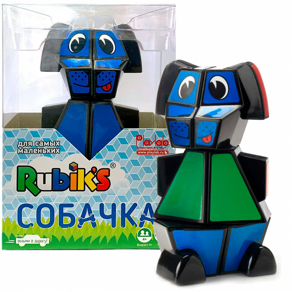 Собачка Рубика Rubik's - фото №16