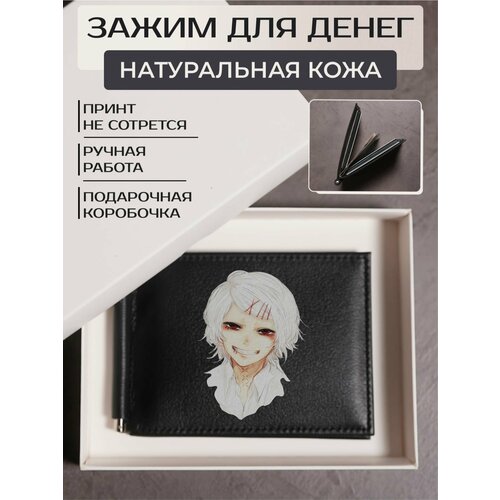 фото Зажим для купюр russian handmade, фактура гладкая, черный