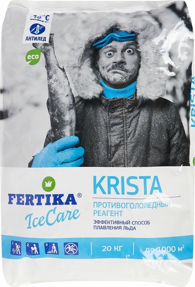 Противогололедный реагент FERTIKA IceCare Krista 22.2 л 20 кг мешок - фотография № 13
