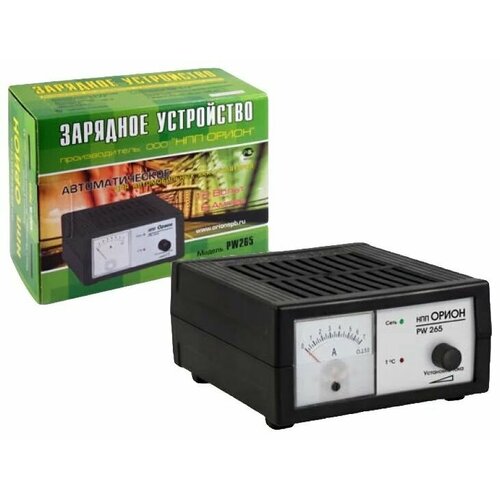 Зарядное устройство для АКБ Орион 265 автоматическое 350000₽