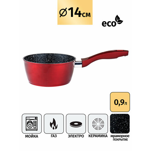 Ковш от Royal Chef, кованный алюминий. Диаметр 14 см , объем 0,93 л. Цвет красный.