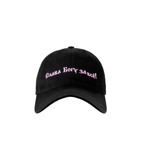 Кепка Антон Лисин, размер 57-58, черный, красный