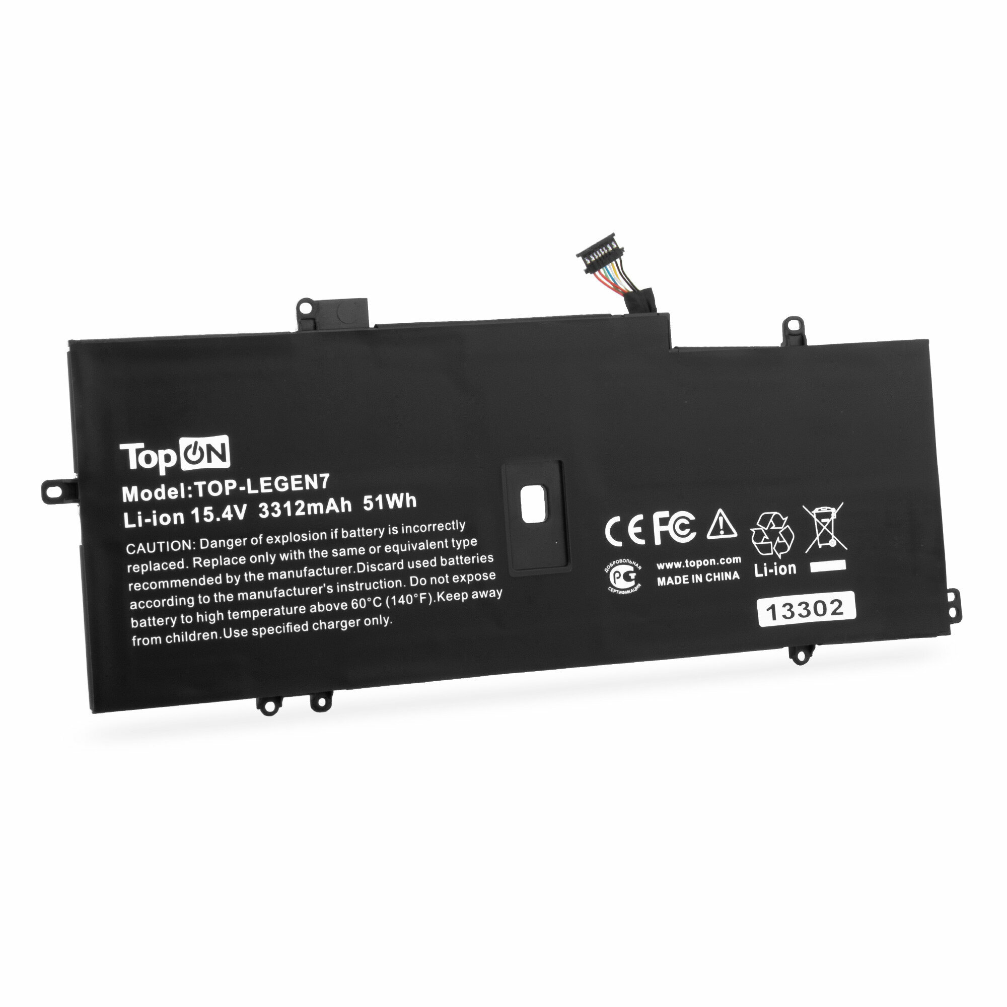 Аккумулятор для ноутбука Lenovo Thinkpad Carbon X1 Gen 7. 15.4V 3312mAh. PN: L18C4P71