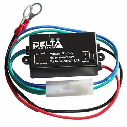 Аксессуар Delta S1-12V, от 9 до 12Вольт, до 3А