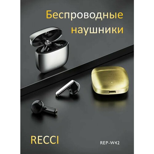Наушники беспроводные в металлическом кейсе - Серебристый Сверхдлительное время работы 5ч 459000₽