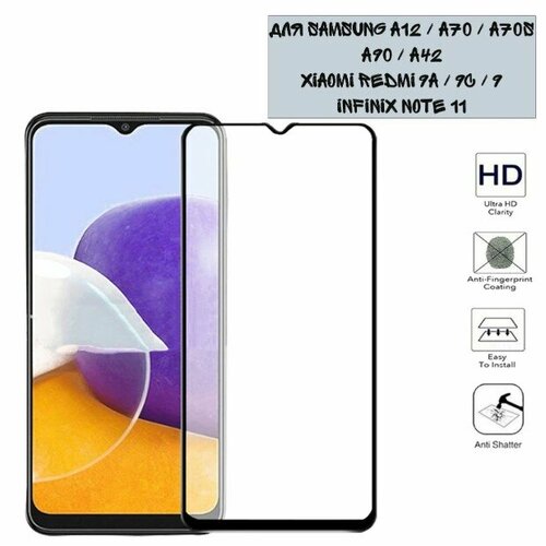 Защитное стекло для Xiaomi Redmi 9C и Redmi 9A, Samsung Galaxy A12, A70, Samsung Galaxy A02 и Samsung Galaxy A02S, А03S/ 3D стекло на экран/ Full Glue противоударное стекло для xiaomi redmi 9a redmi 9c nfc полное покрытие антишпион черный