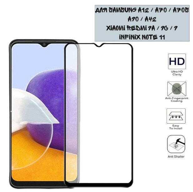 Защитное стекло для Xiaomi Redmi 9C и Redmi 9A, Samsung Galaxy A12, A70, Samsung Galaxy A02 и Samsung Galaxy A02S, А03S/ 3D стекло на экран/ Full Glue