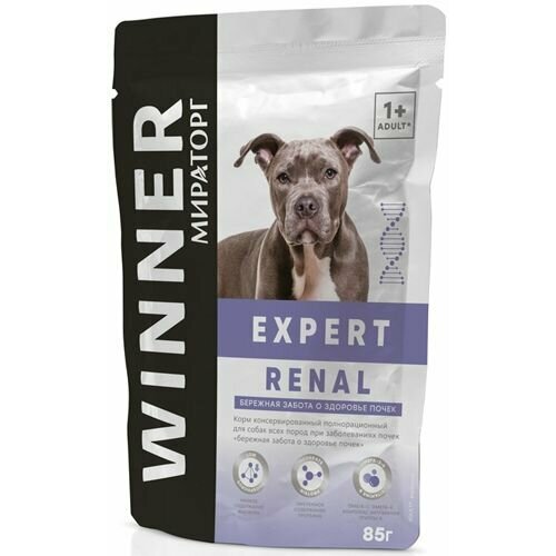 Корм влажный Winner пауч для собак при заболеваниях почек 85г , 24 шт сухой корм для собак мираторг expert renal при заболеваниях почек 1 уп х 1 шт х 1 5 кг