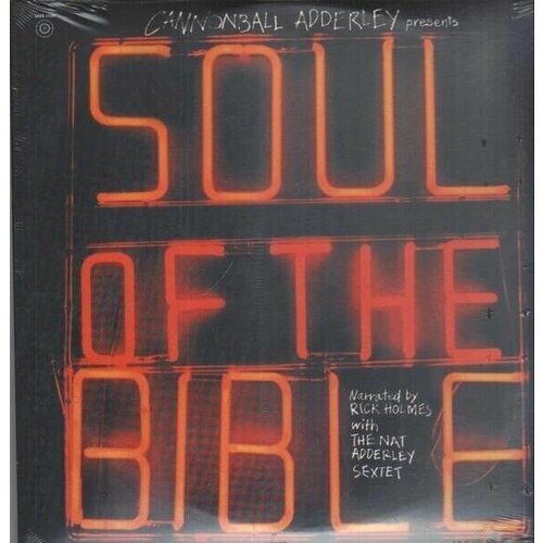 виниловая пластинка dvo k te deum 149th psalm hymnus Adderley Cannonball Виниловая пластинка Adderley Cannonball Soul Of The Bible