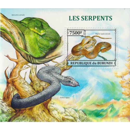 почтовые марки бурунди 2013г змеи змеи mnh Почтовые марки Бурунди 2013г. Змеи Змеи MNH