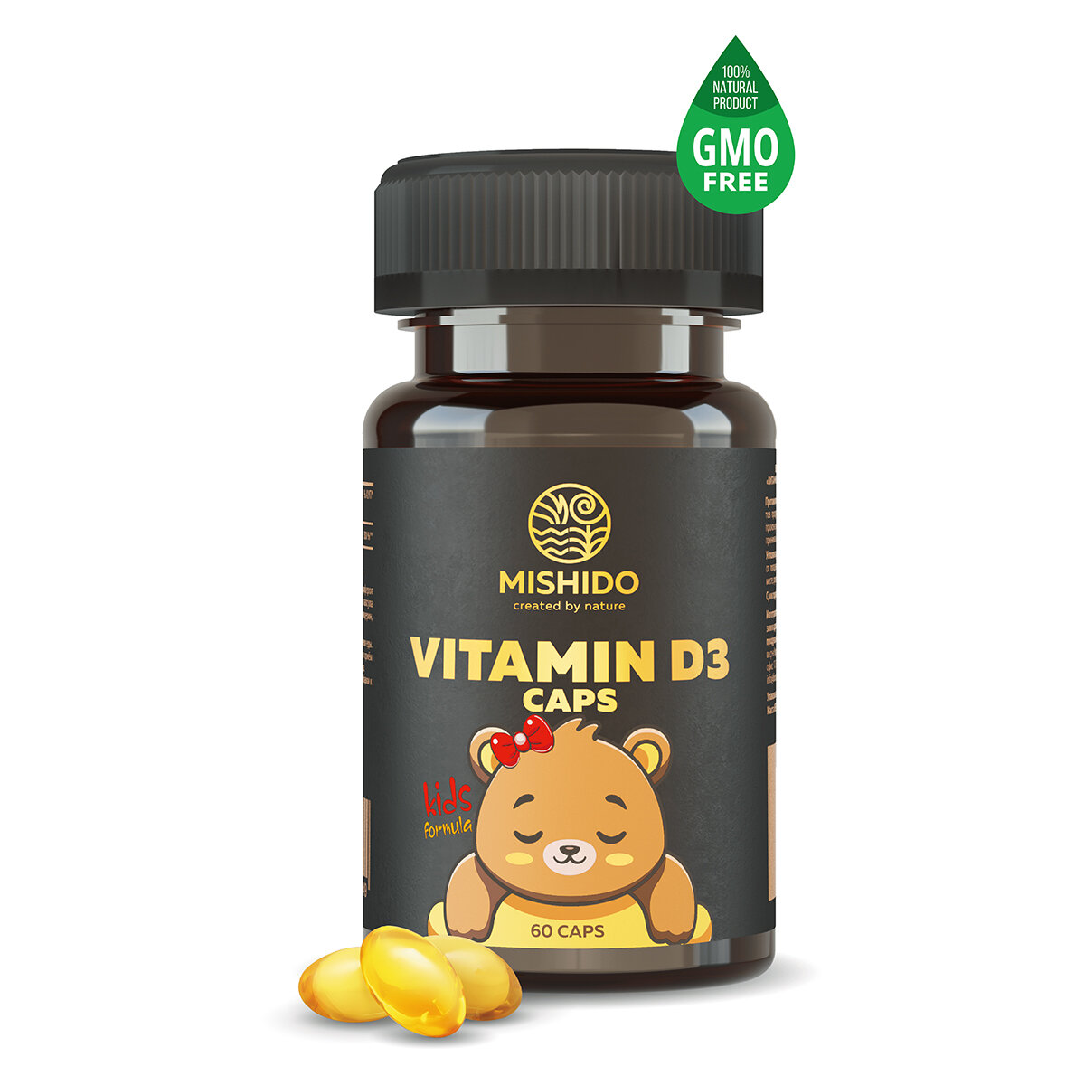 Витамин Д для детей, Д3 600ME 60 капсул MISHIDO Vitamin D D3 для иммунитета, костей, зубов, десен, работы мозга, внимания памяти