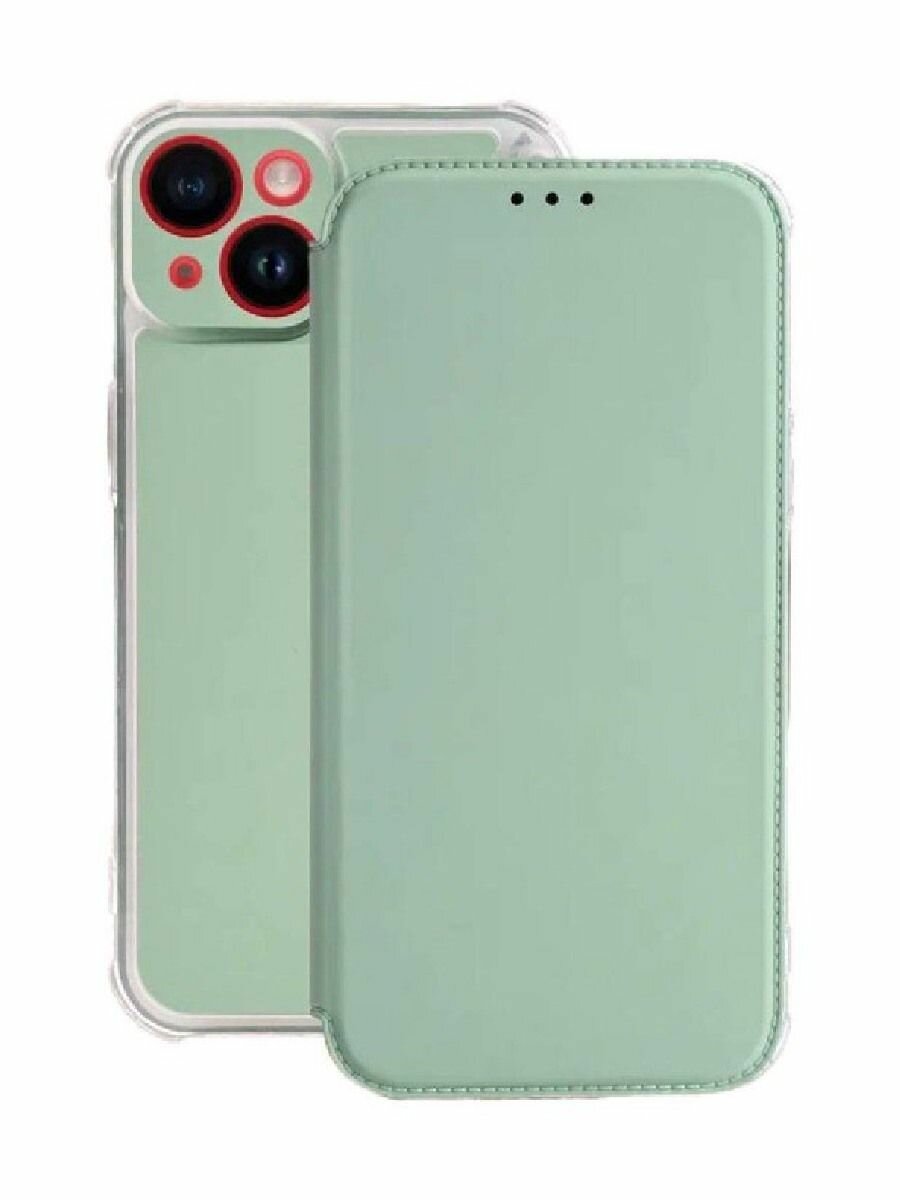 Чехол книжка на iPhone 15 ударопрочный с усиленными углами светло-зеленый