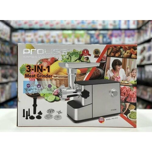 Мясорубка электрическая 3в1 для дома 2800Вт 1230000₽