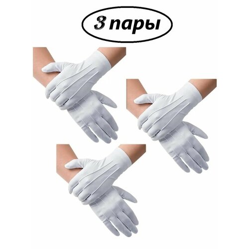 Перчатки для ухода за кожей рук, полиэстер, черные, One Size, 3 пары(6 штук)