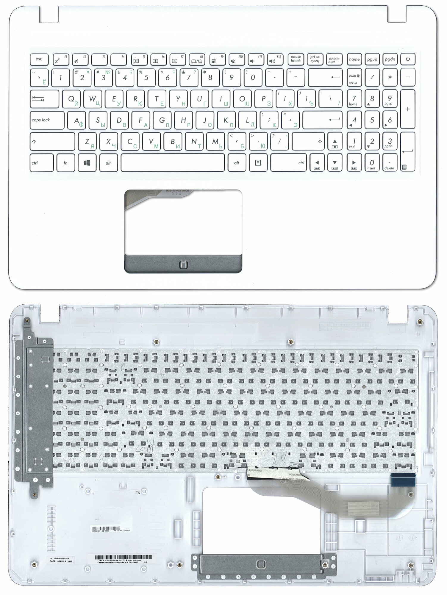 Клавиатура (keyboard) для ноутбука Asus X540SC, топкейс белый