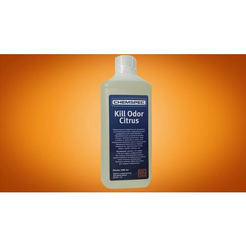 Chemspec Kill Odor Citrus- Пре-спрей, универсальный дезодорант для ковров и мебели, 1 л