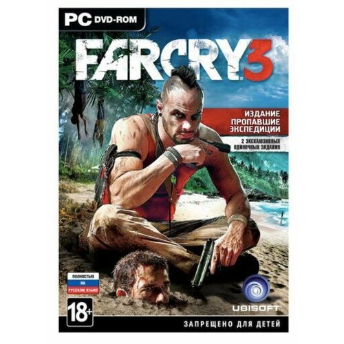 Игра для компьютера: Far Cry 3. Издание пропавшей экспедиции (DVD-box)