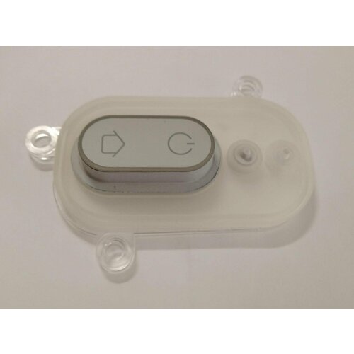 Внешние кнопки управления (толкатели) робота пылесоса Mi Robot Vacuum (SDJQR02RR)