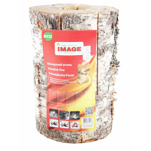 Огонь шведский Image 789₽