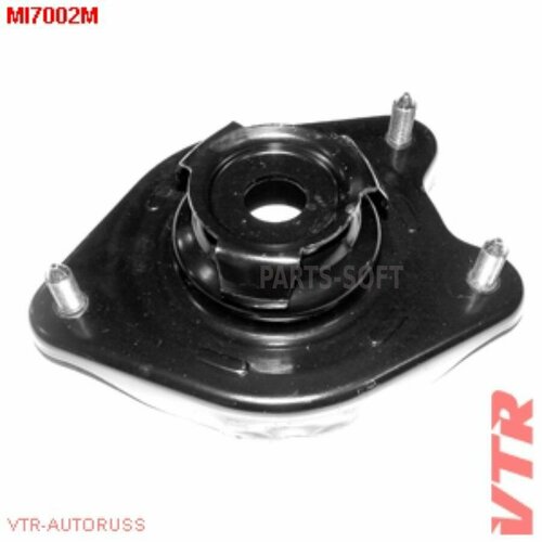 VTR MI7002M MI7002M опора амортизатора VTR 4350₽