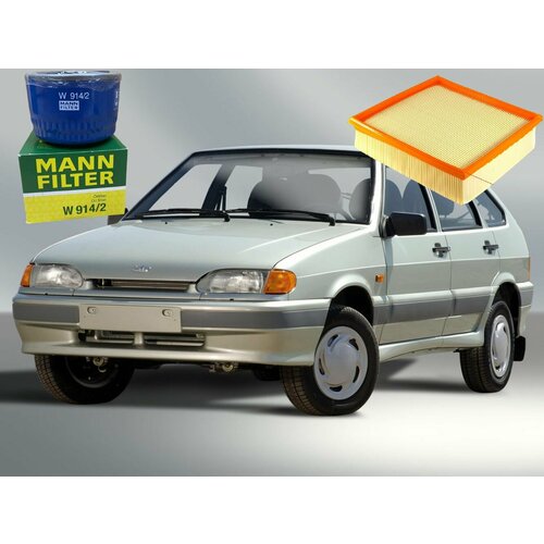 Фильтра Лада 2108,2109,2110,2111,2112,2113,2114,2115,1118,1119