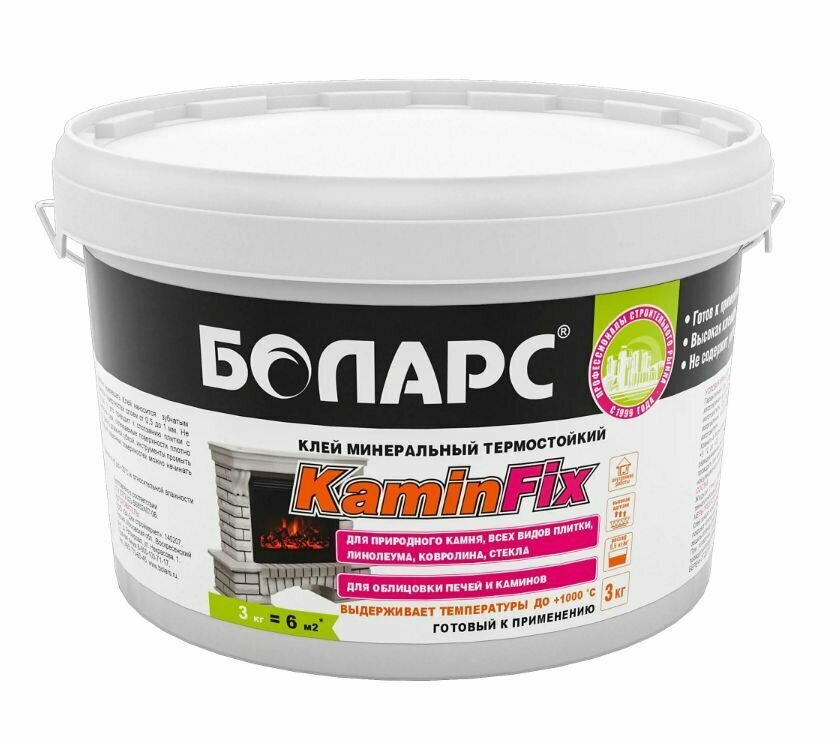 Клей Боларс KaminFix 3 кг
