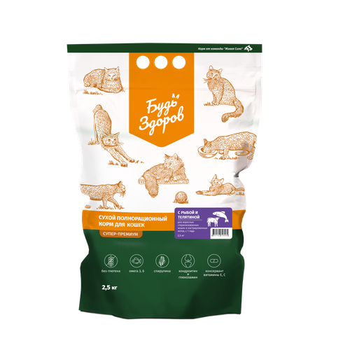 Будь здоров Сухой корм для взрослых стерилизованных кошек с Рыбой и телятиной