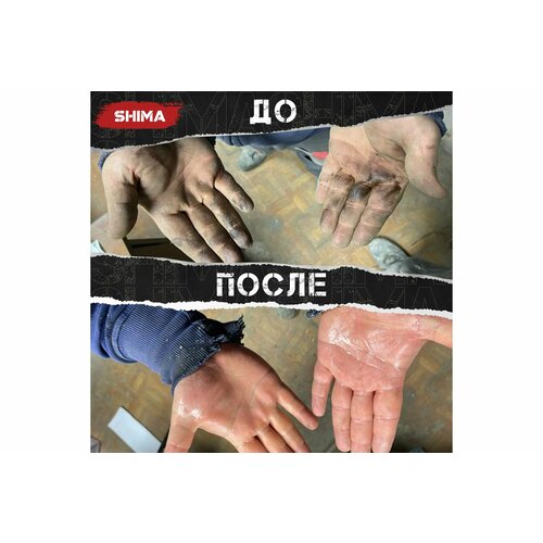 SHIMA Паста для очистки рук с абразивомDETAILER STRONG HAND PASTE 11 л, 4603740920445