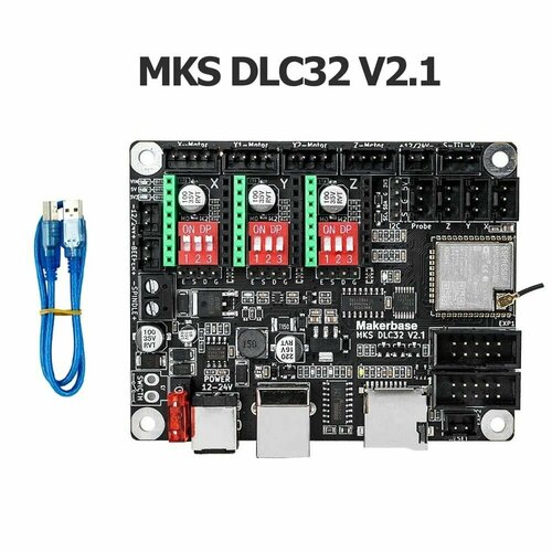 Makerbase MKS DLC32 v2.1. Материнская плата MKS DLC 32 2.1.