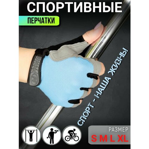 голубой, серый, черный